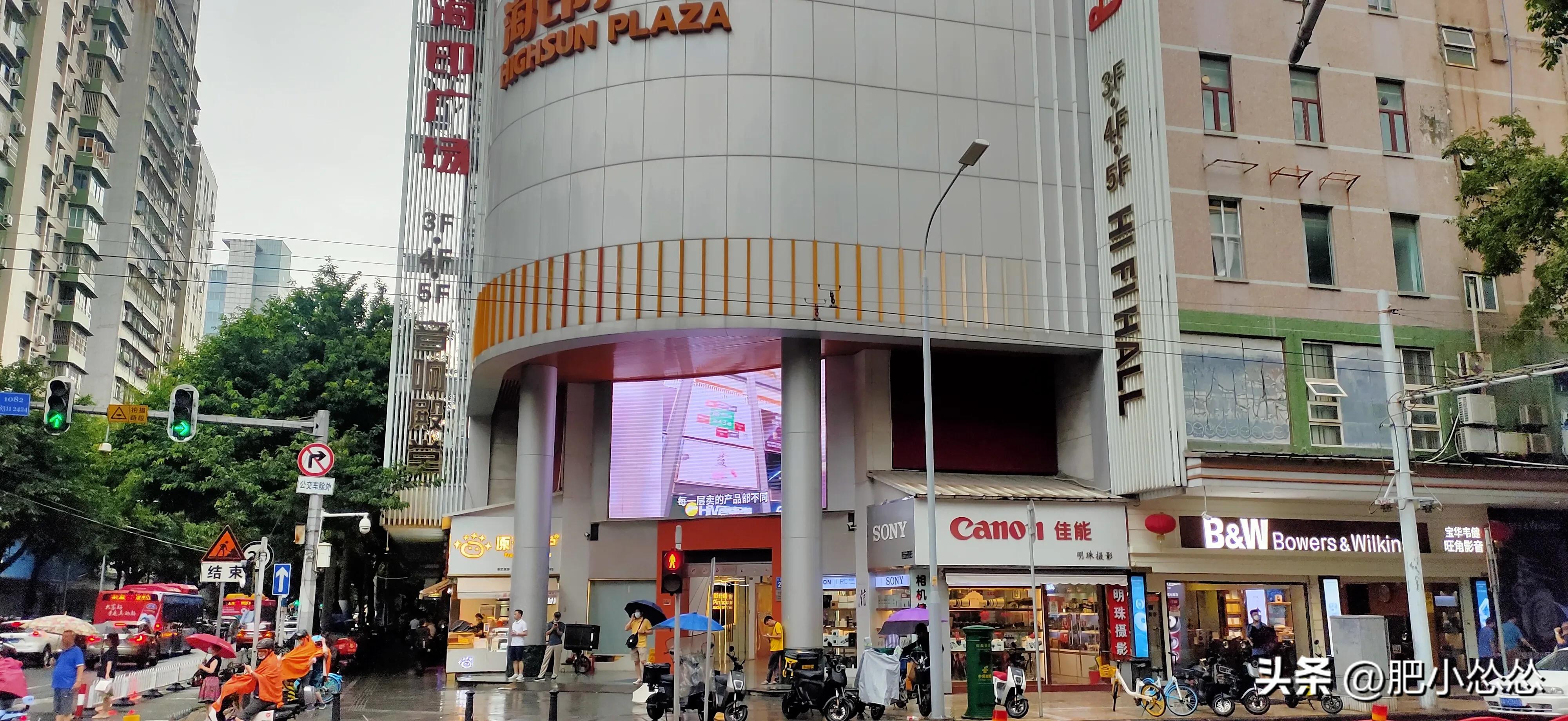 广州电子屏批发市场,广州电子模组批发市场