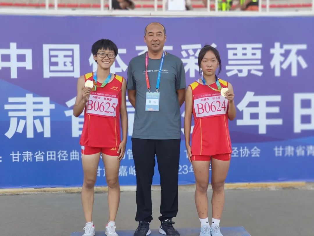 靖远四中田径比赛,靖远四中2017届