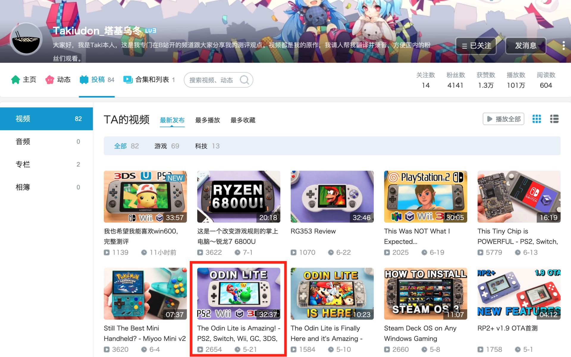 Switchlite璇勬祴,Switchlite娴嬭瘎