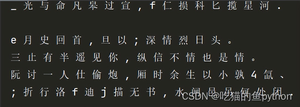 ocr扫描识别技术,图像识别应用ocr