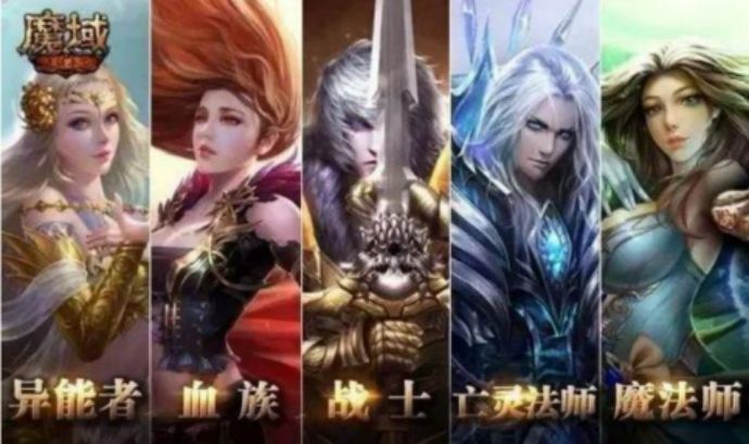 昔日辉煌没落的十大网游,盘点中国历年诞生的最火爆网游