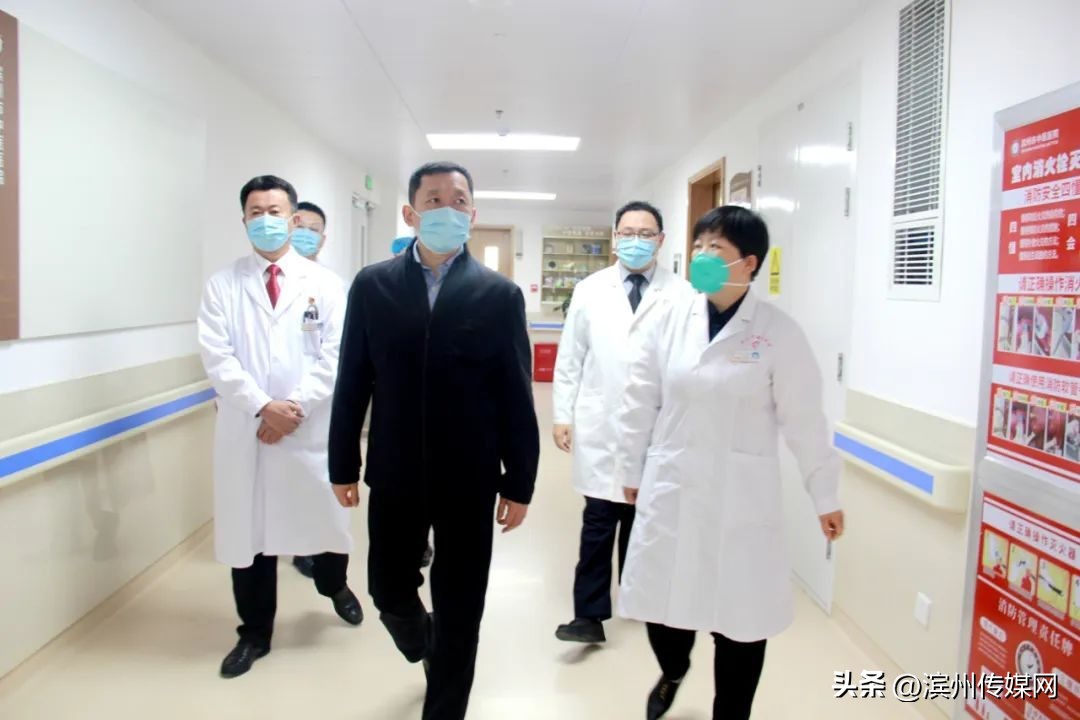 滨州市中医医院（滨州医学院附属中医医院）顺利完成三级甲等中医医院复审工作