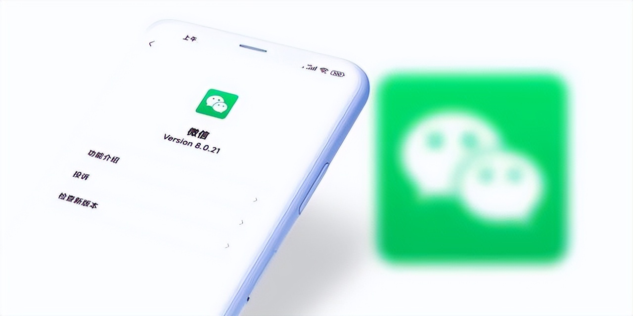 微信新功能关怀模式怎么读文字,微信关怀模式开启了怎么没有朗读