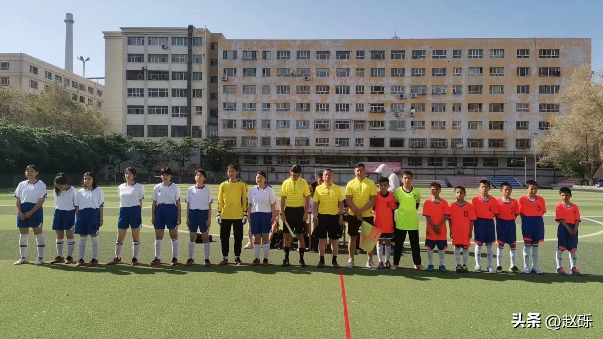 2024年乌鲁木齐中小学足球比赛,乌鲁木齐青少年5人制足球比赛