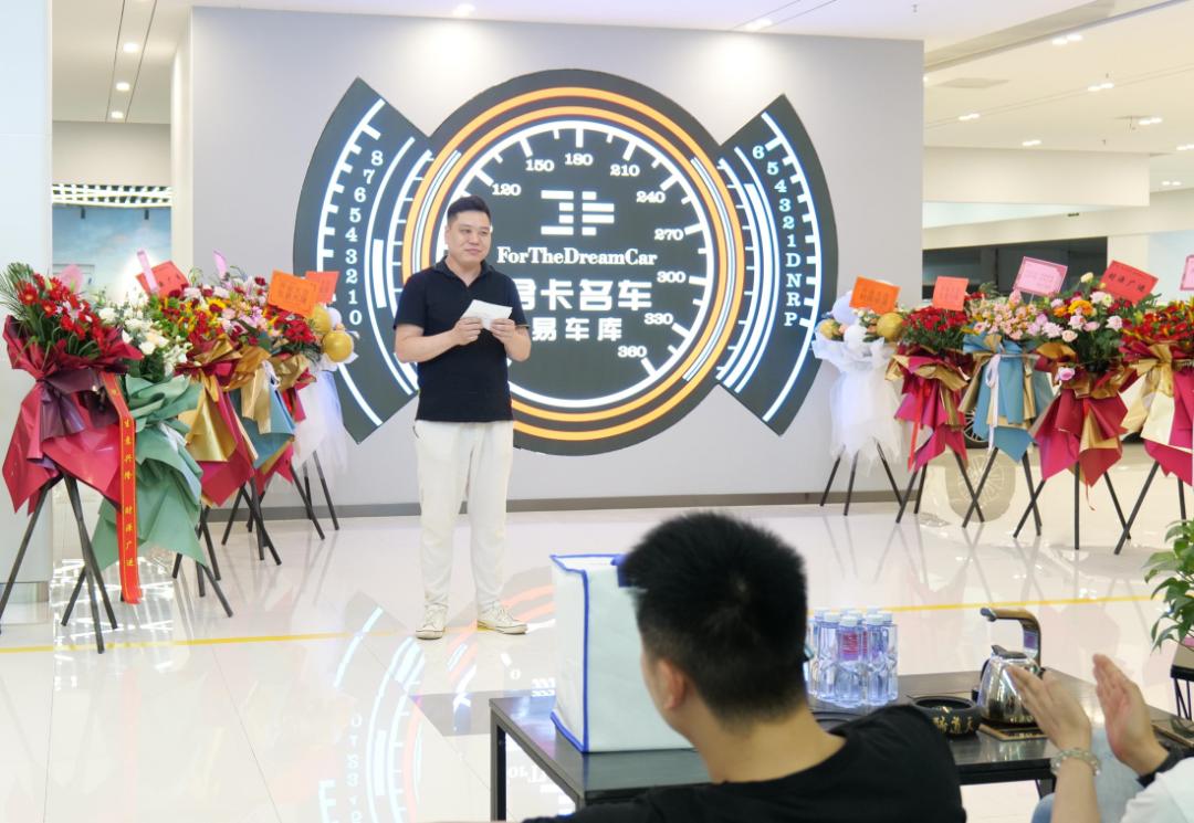 君卡名车杨杰是富二代吗,君卡名车杨杰