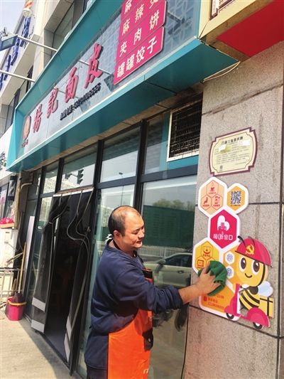 乡村临街商铺改造,乡村集镇临街商铺改造