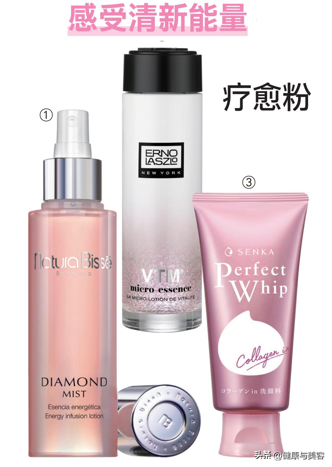 护肤品的颜色是怎么调的,护肤品的配色和纹理