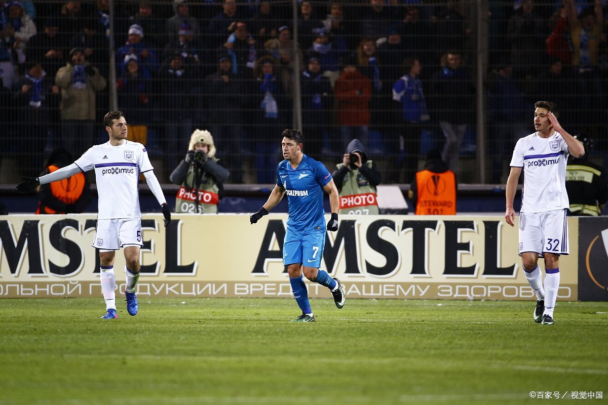 泽尼特vs乌拉尔预测,索契vs泽尼特比分预测