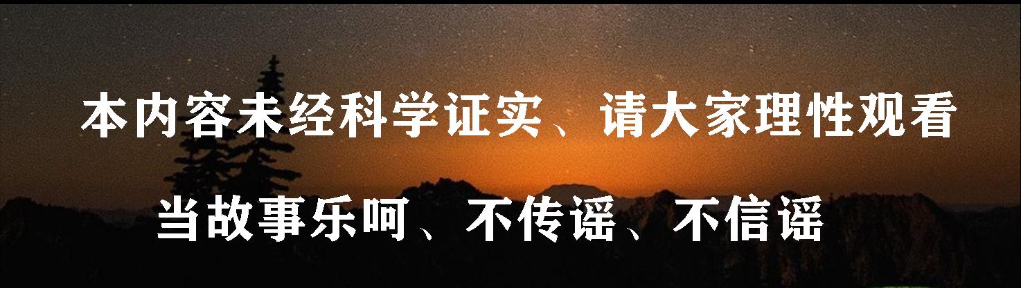 韩国诡异祭祀,韩国献祭人事件