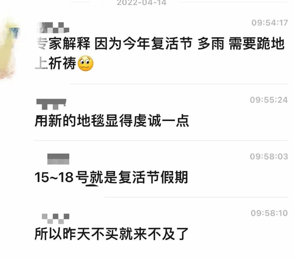 亚马逊库存被买空又取消订单,亚马逊虚假下单买空库存