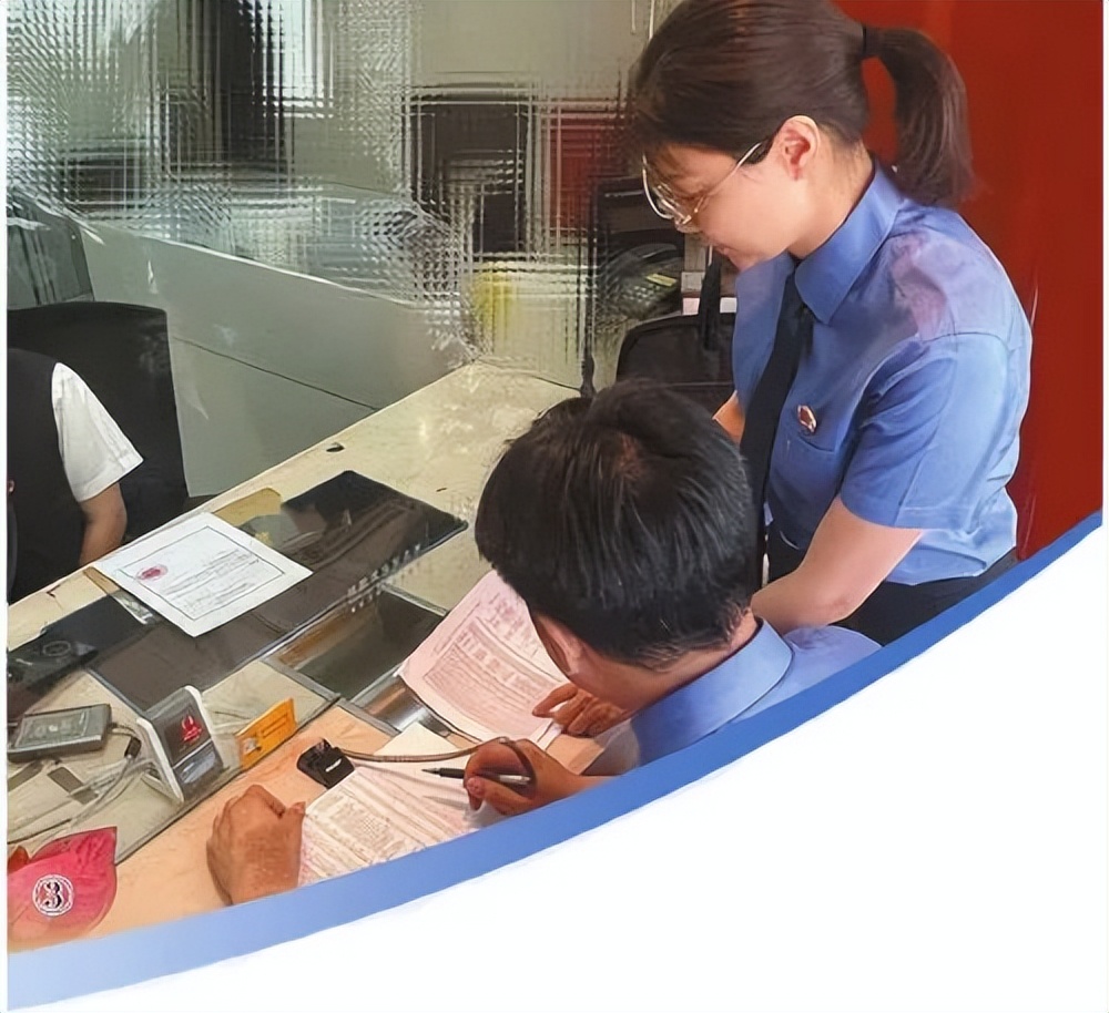 最高检发布金融领域犯罪指导,最高检金融犯罪典型案例评价