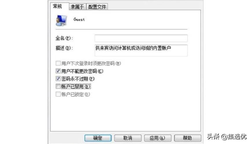 连接共享打印机提示错误0x000709,win10连接共享打印机显示错误
