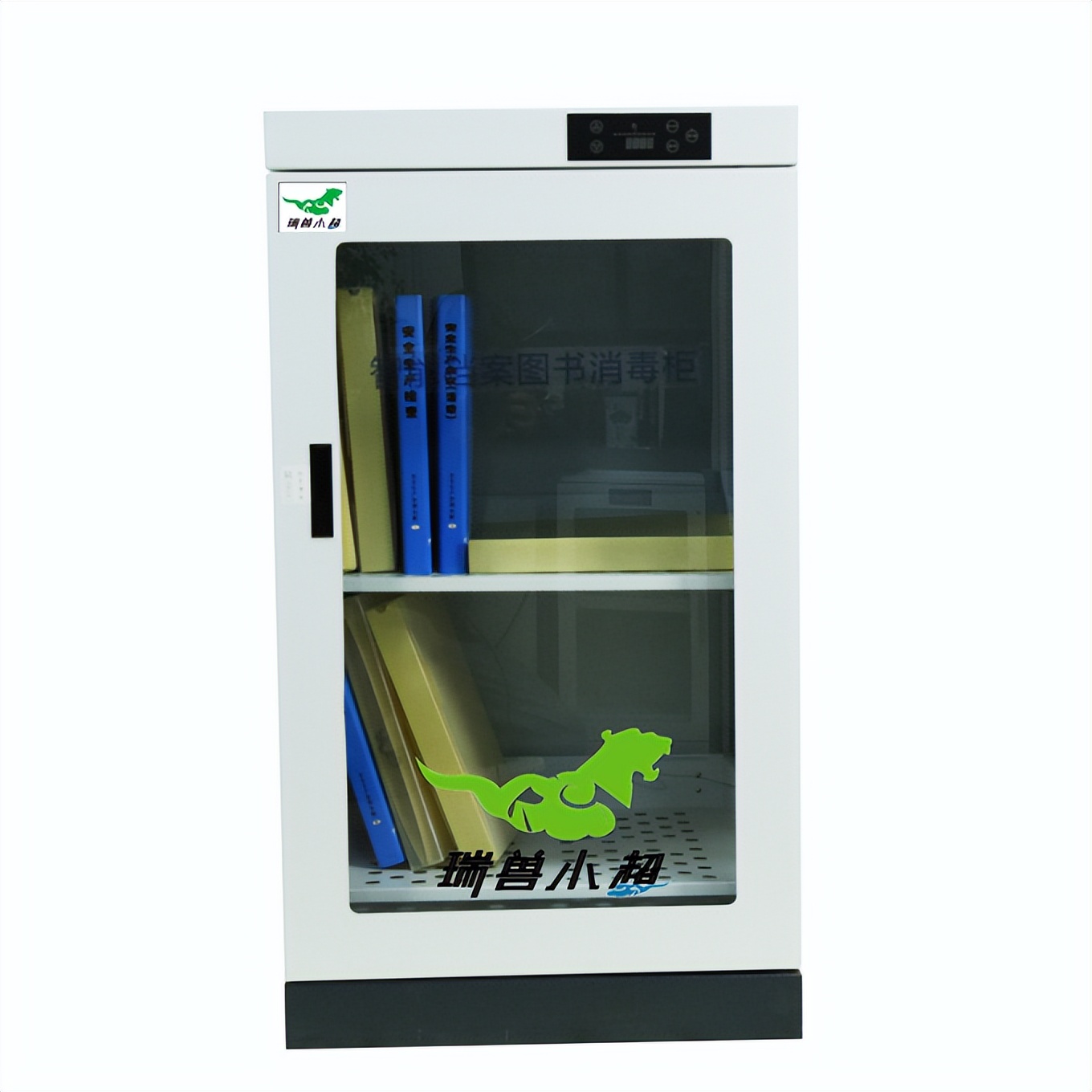 书籍上有虫子怎么办,书籍中的虫子是什么