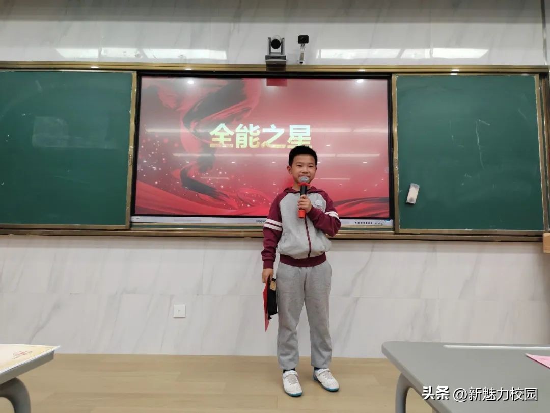 立贤小学南京,立贤小学立贤奖