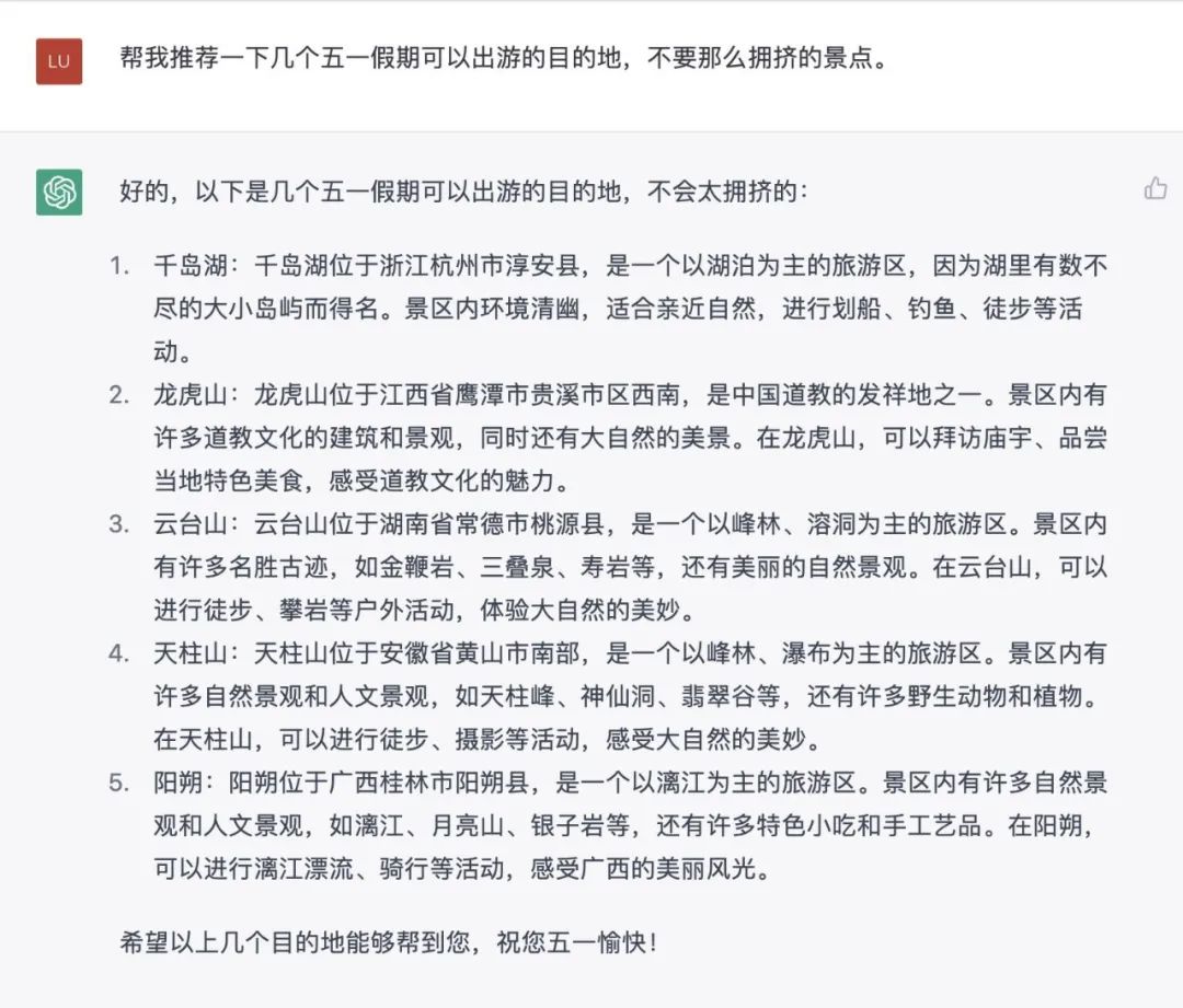 百度阿里腾讯云盘对比,百度阿里和腾讯