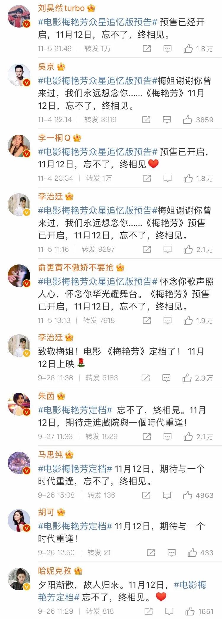 江志强最新视频,江志强欠梅艳芳一部电影