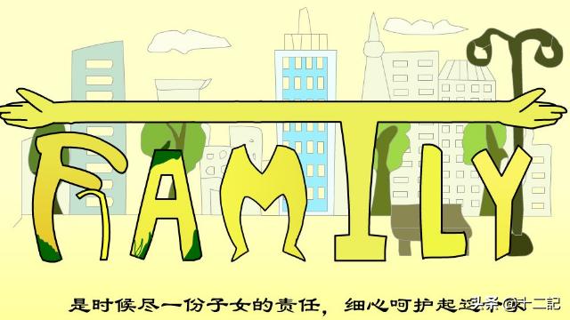有你陪伴人生不再孤独,因为有你的陪伴所以不会孤单