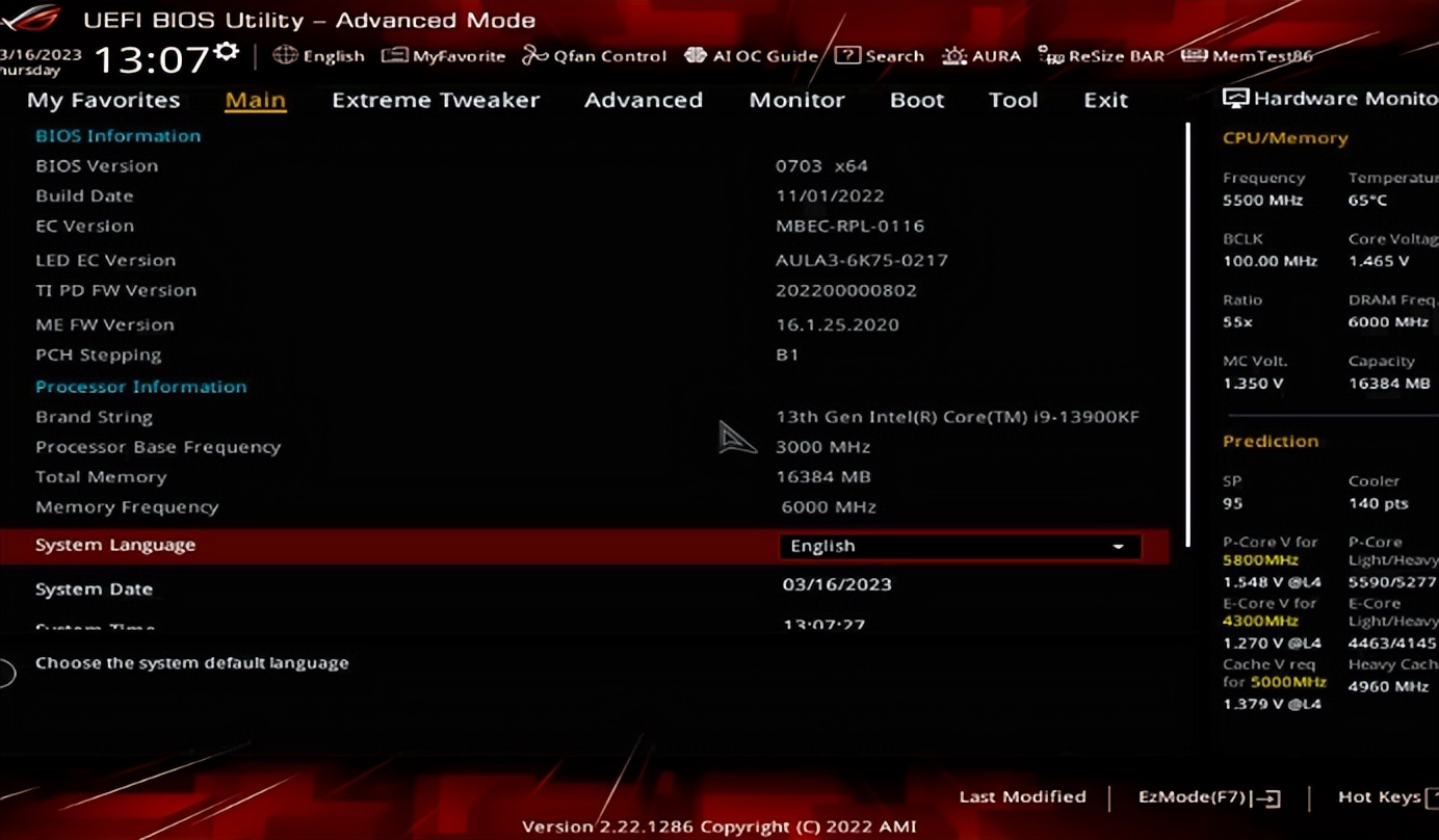 it干货,小白如何给内存超频