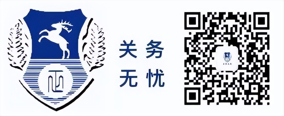 海关进口申报涉及医疗器械,进口医疗器械无注册证海关处罚