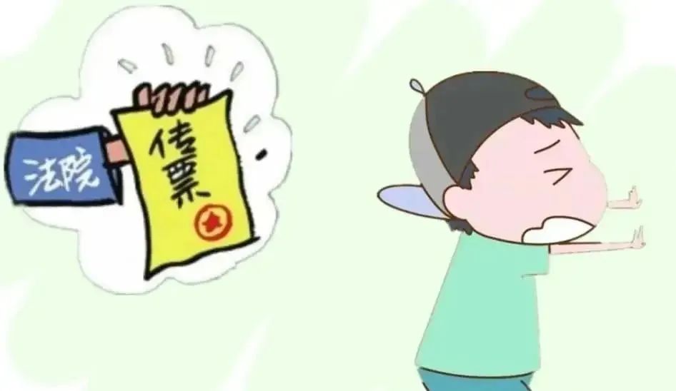 打官司不在场怎么办,打官司不判怎么处理