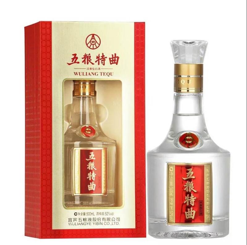 年轻人为什么喜欢喝中国劲酒,中国劲酒怎么火的