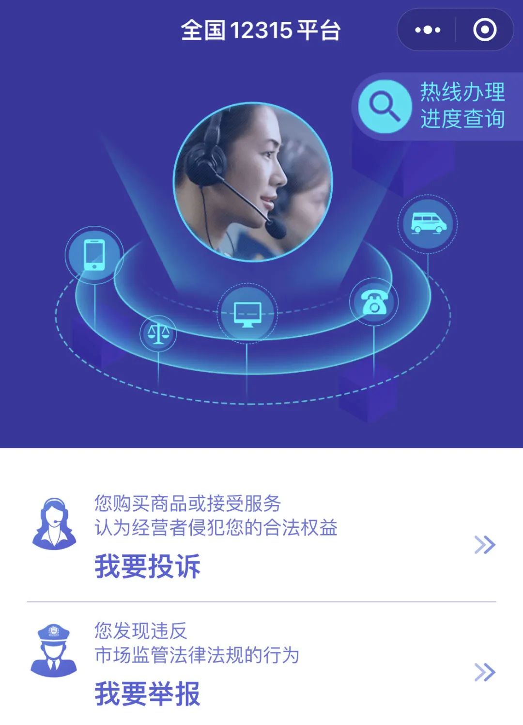 这些霸王条款涉嫌违法,维权必备常识大全