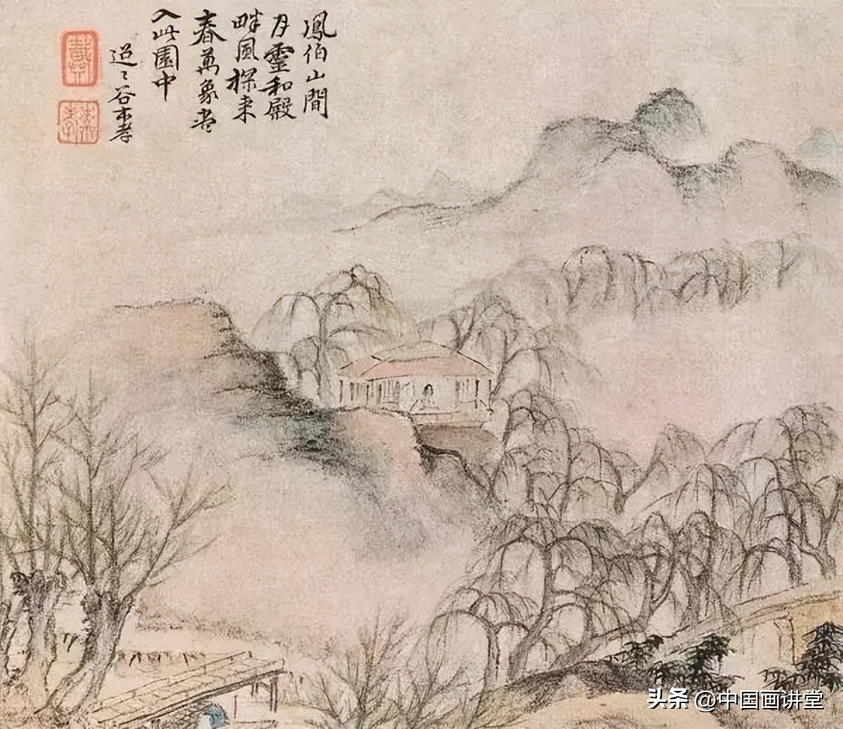 如何欣赏枯笔,枯笔之美书法欣赏