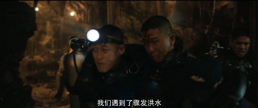 13条命真实事件讲解,13条人命纪录片