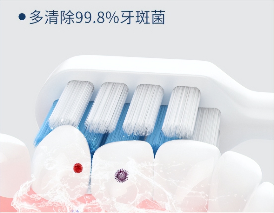 儿童电动牙刷含氟刷丝安全吗,儿童电动牙刷容不容易坏