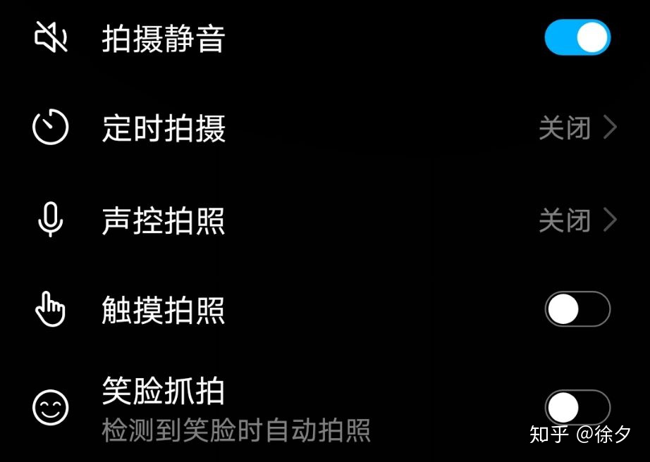 华为鸿蒙系统都有哪些隐藏的功能,华为鸿蒙系统的65种功能操作
