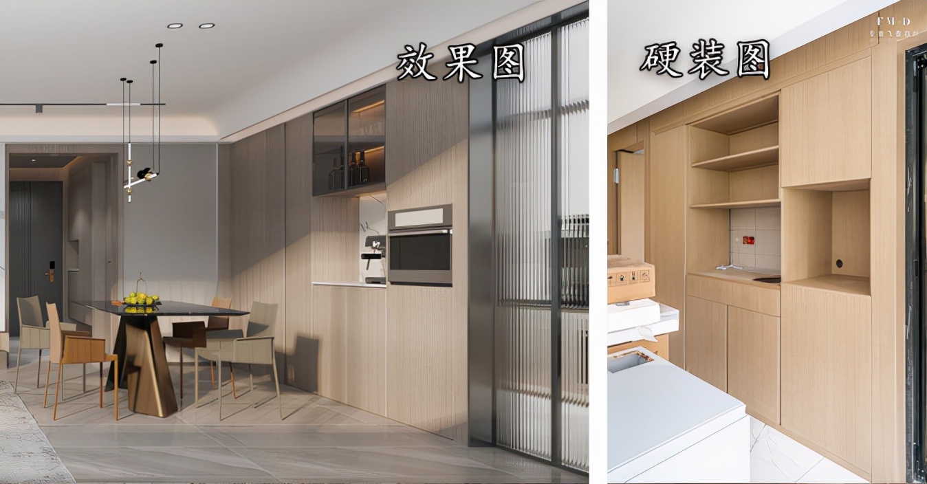 融创精装房客厅改造,融创145平四房两厅两卫装修效果图