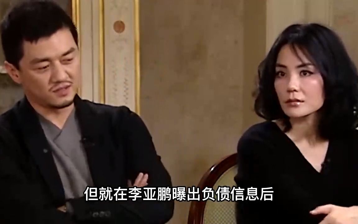 谢霆锋为什么对王菲情有独钟,谢霆锋为啥那么爱王菲