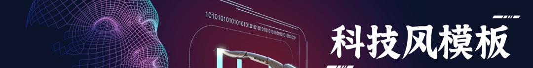 医疗护理行业ppt模板,护理疾病查房模板ppt