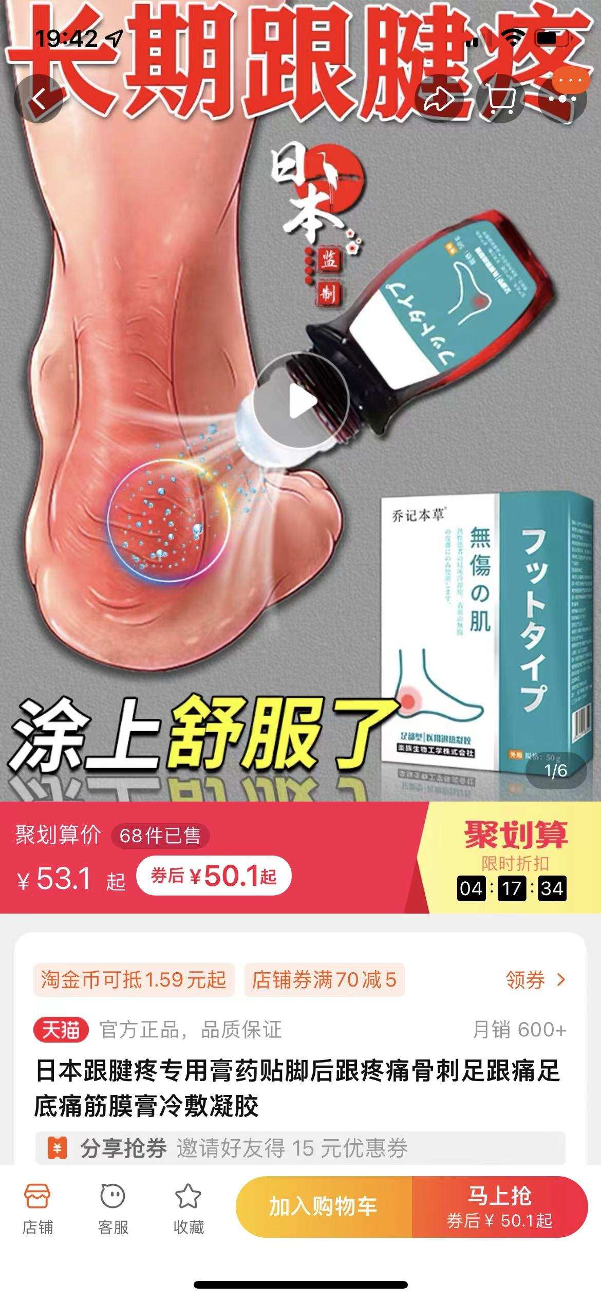 学习笔记2022-9-5