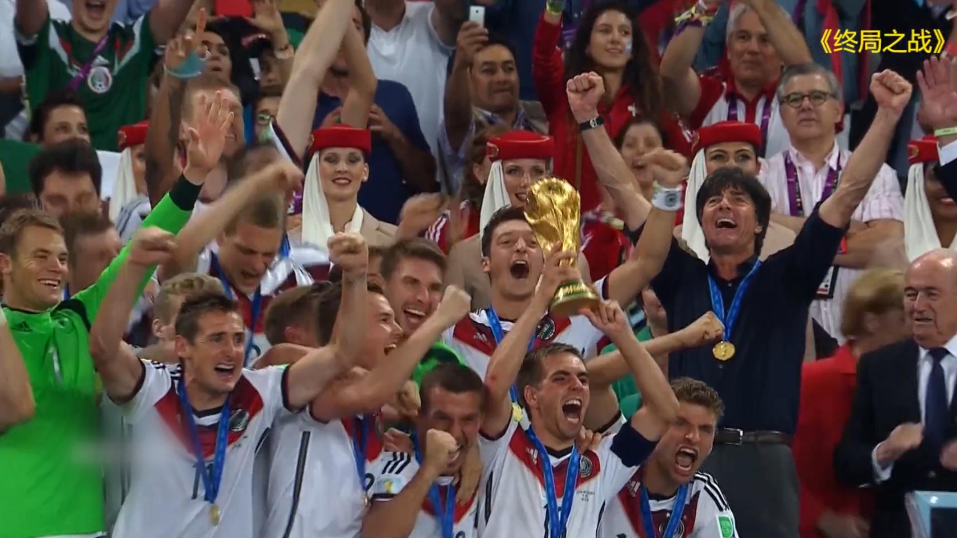 盘点夺过世界杯冠军的国家,盘点世界杯冠军国家