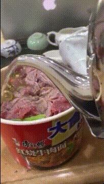 好不容易把钱还完了,好不容易把债还完了