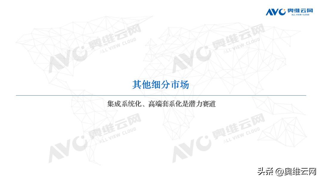 热水器双11排行,双11销量最高的热水器
