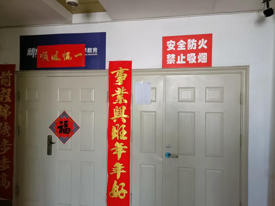 长春培训机构摘牌停课,长春临河街教培机构