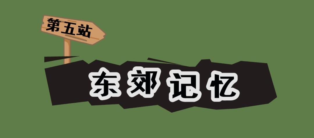 浜浉鎴愰兘杞﹀睍,浜浉鎴愰兘