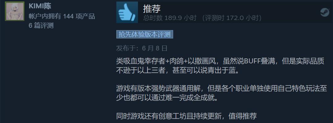 现在值得期待的手游游戏推荐,下半年值得期待的手游游戏推荐