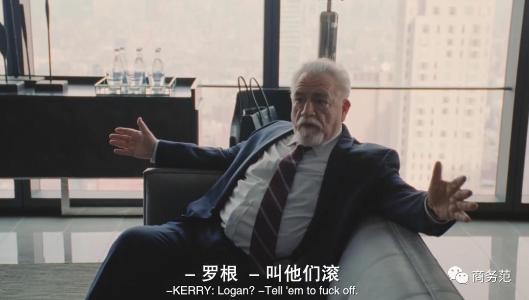 继承之战3第1集,继承之战被嘲笑