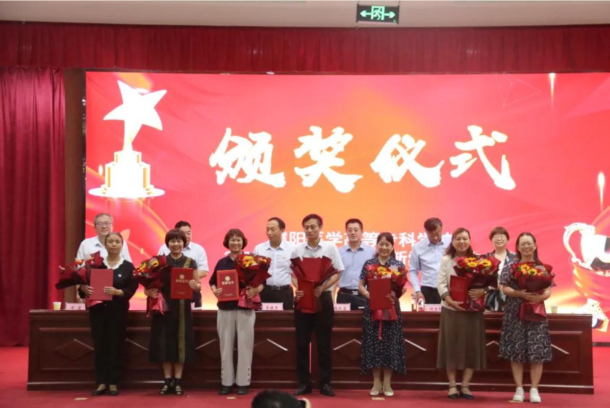 濮阳医专向阳而行,展望新学期致敬教师节