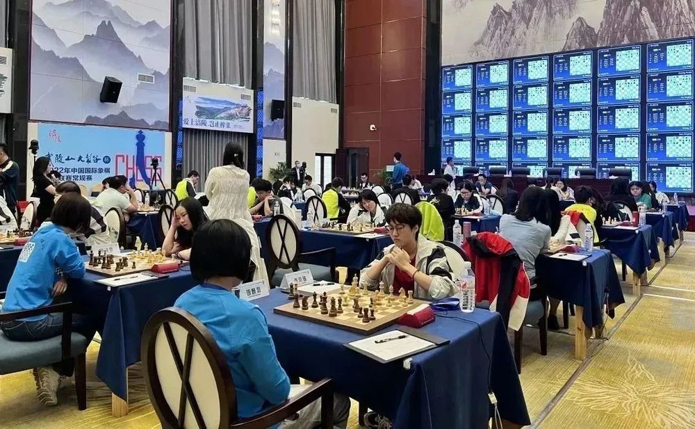 国象甲级联赛第四轮,体彩杯甲级联赛