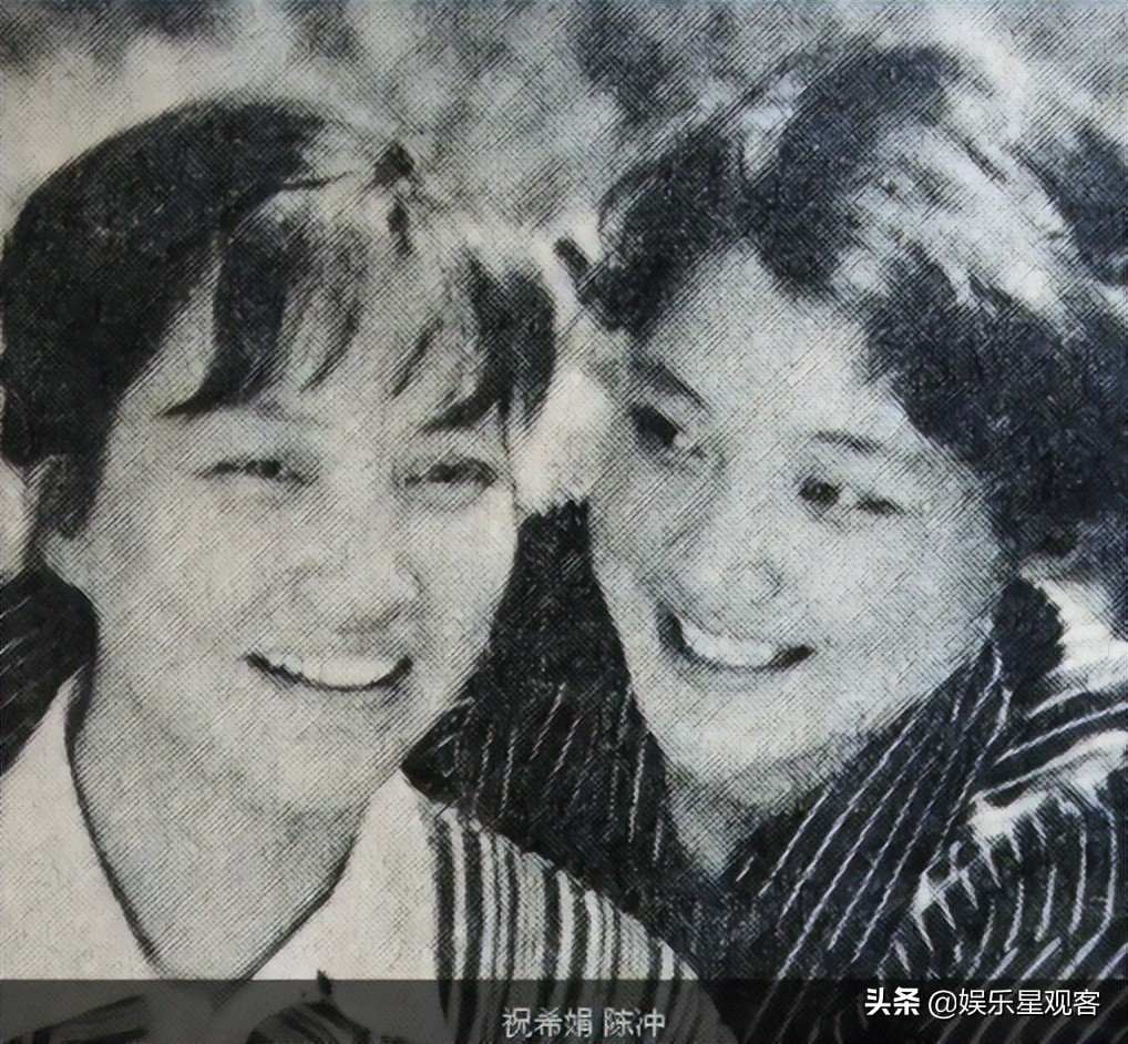 新中国第一位国际影坛获奖的演员,新中国第一个国际影后