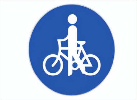 最新版道路交通标志标线,道路交通标志和标线最新版