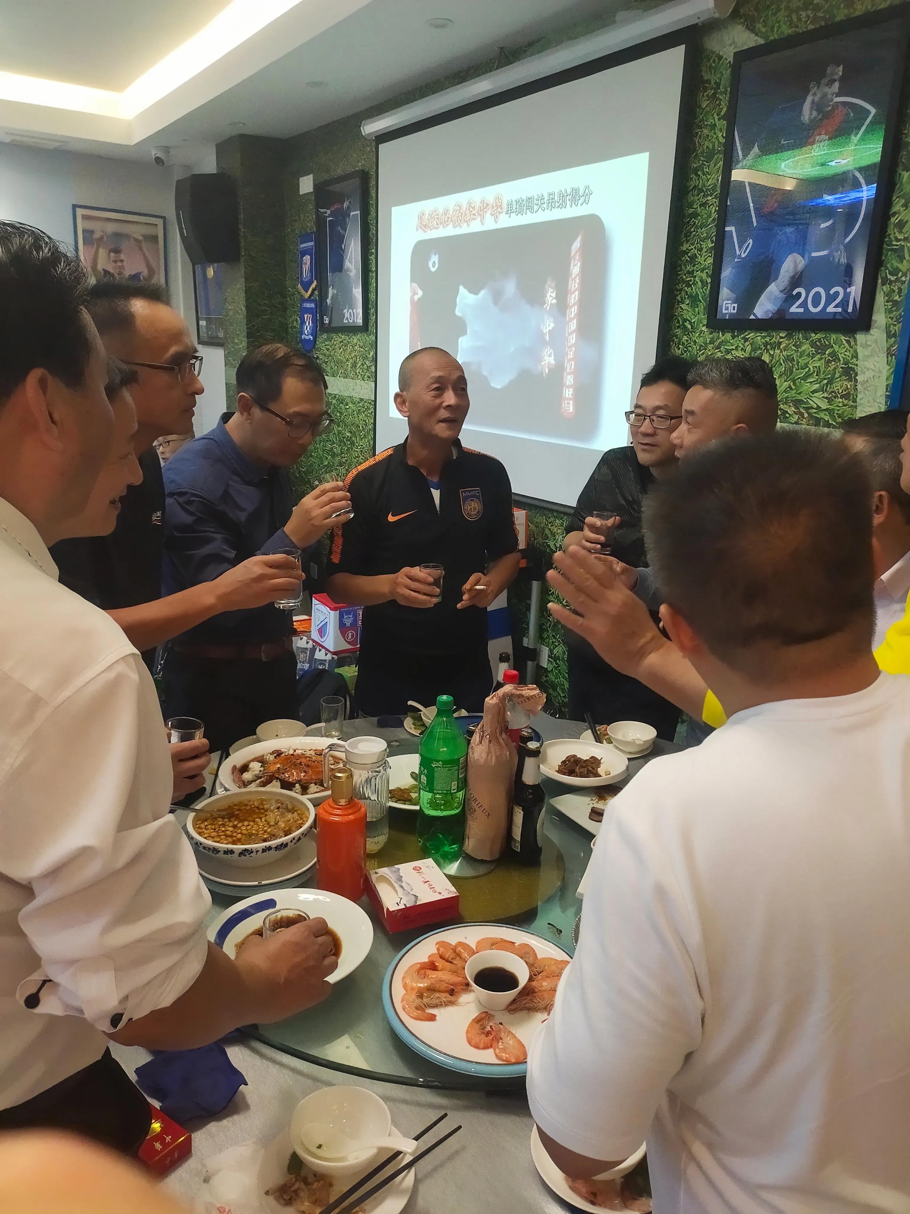 上海申花李中华,上海球员李中华