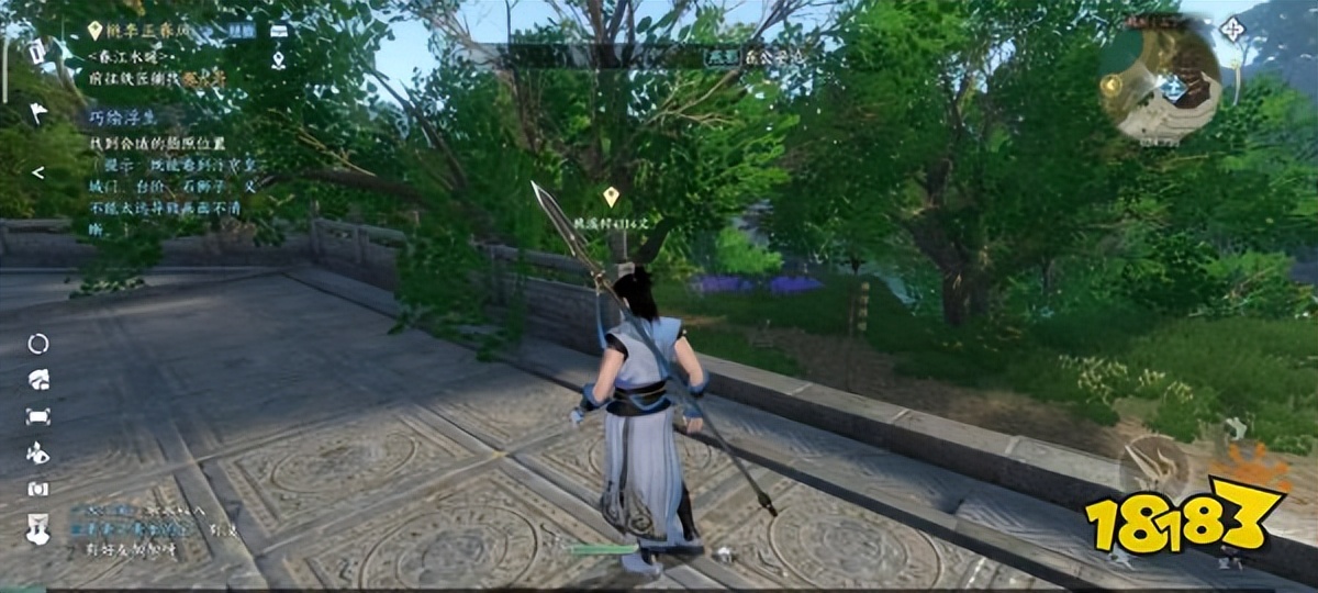 逆水寒手游2测发放多少资格,逆水寒手游二测资格发放时间