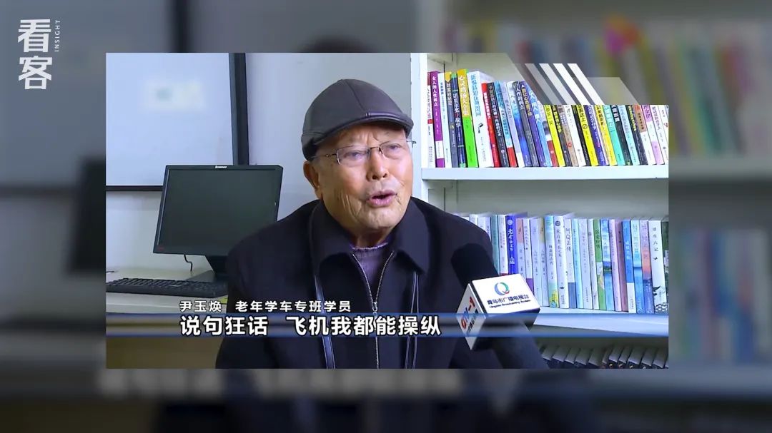 开歼20飞行员可以考驾照吗,1982年试飞员歼8