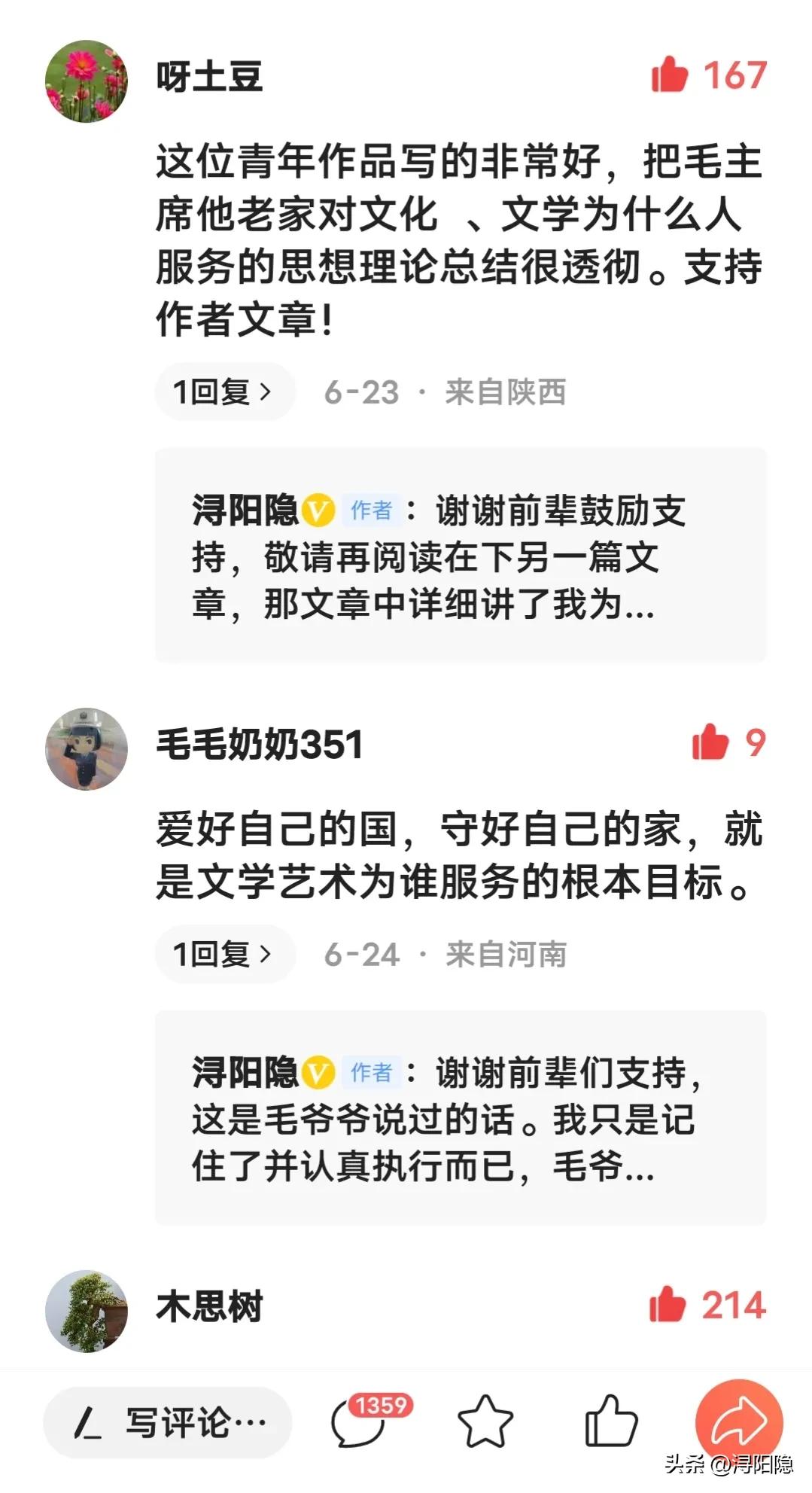 越穷越愚昧,为什么越穷的人越愚昧