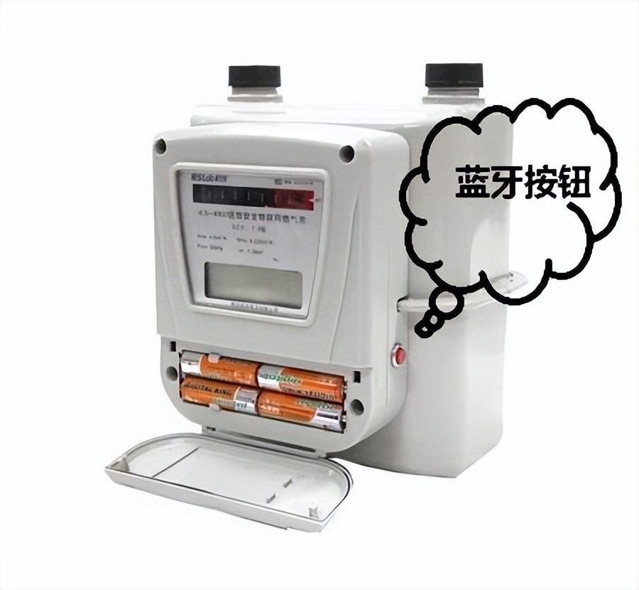 在哪可以充值燃气费,燃气费一般在哪里充值